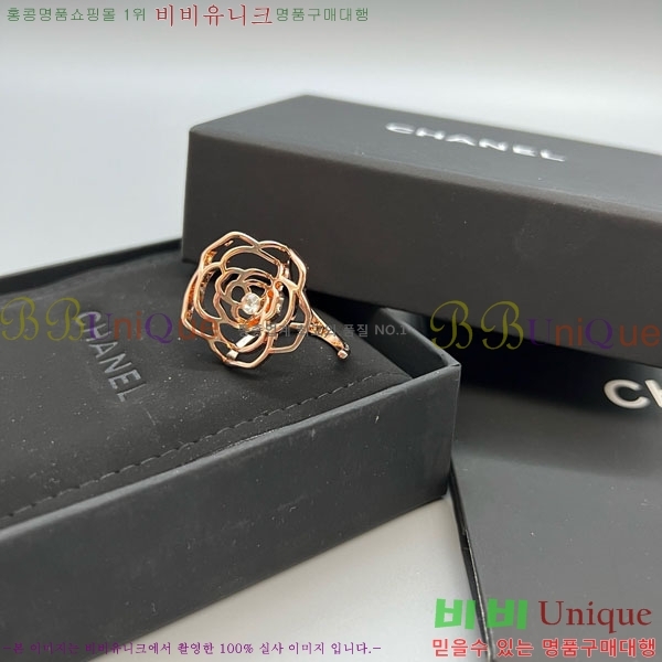 ��* ���� CHA123044-2