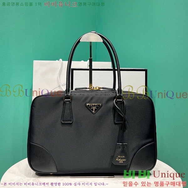 #����� ���Ϸ� ��Ʈ�� 1BB114-3002