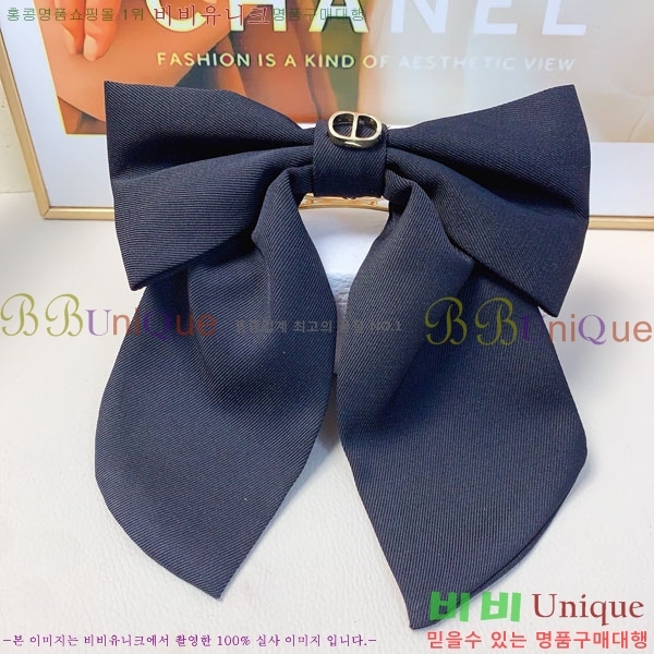 ��� ��� ������ DOI121445-2