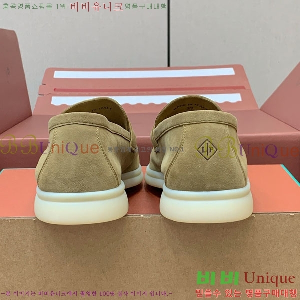 �η��ǾƳ� ��� ���� ��ũ ���� 38LP498901-4