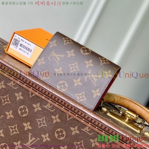 #���̺��� �н���Ʈ Ŀ�� M25918-101