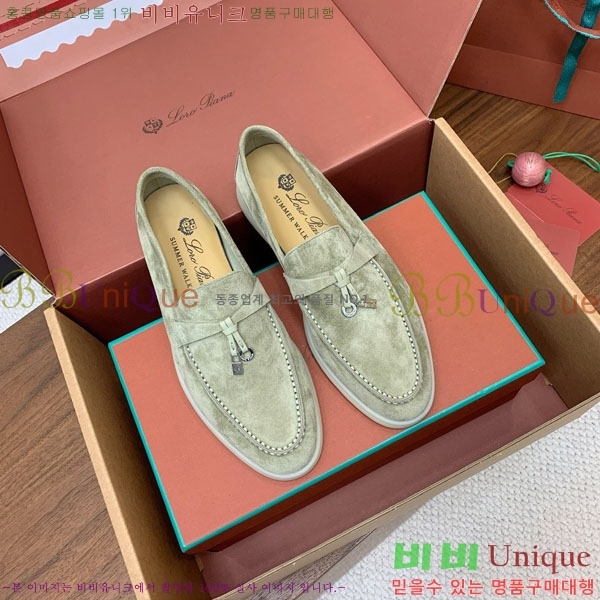 �η��ǾƳ� ��� ���� ��ũ ���� 38LP498901-2