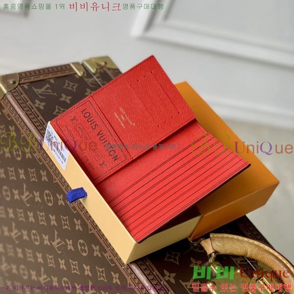 #���̺��� �н���Ʈ Ŀ�� M25918-101