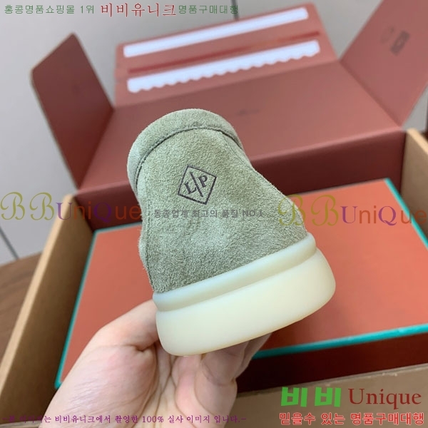 �η��ǾƳ� ��� ���� ��ũ ���� 38LP498901-2