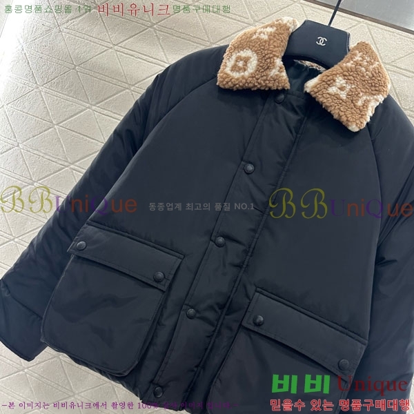 ���� ���̺��� �е� ���� LV245770-7