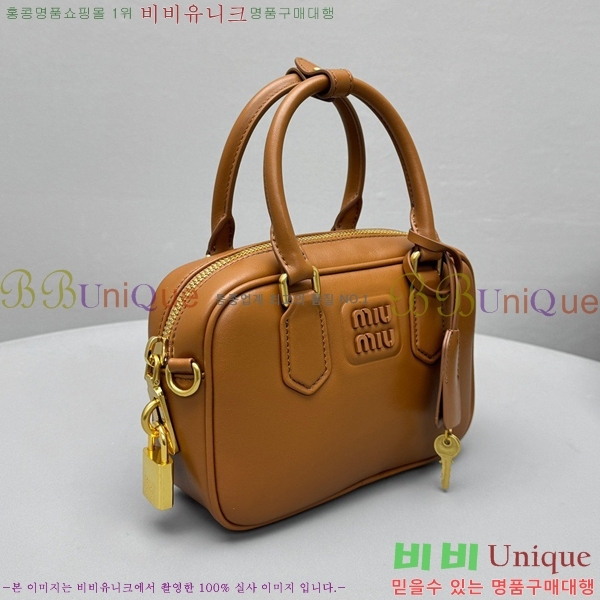 #�̿�̿� �Ƹ�ī�� ���� �� 5BB123-801