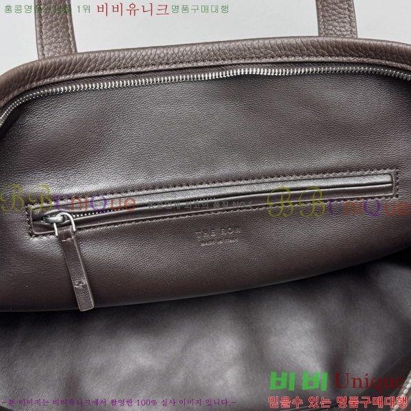 #�� �ο� ������ ���� ��Ʈ�� 1728-101