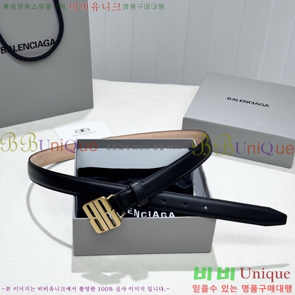 #���� �߷��þư� ��Ʈ BB371464-3 ��2.5CM