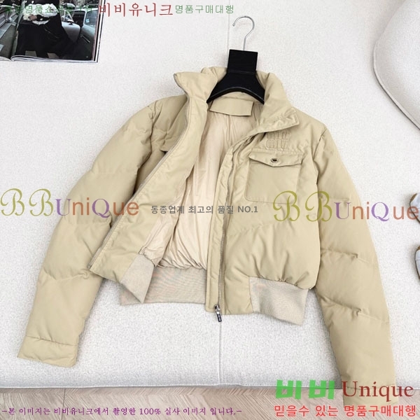 ���� �̿�̿� �ٿ� �е� MIU42302-2