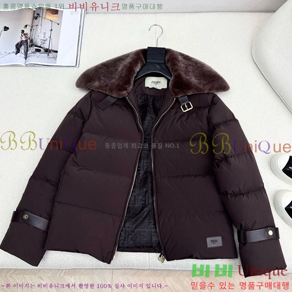 ���� ��� �þ �� ���� �ٿ� �е� FE345034-4