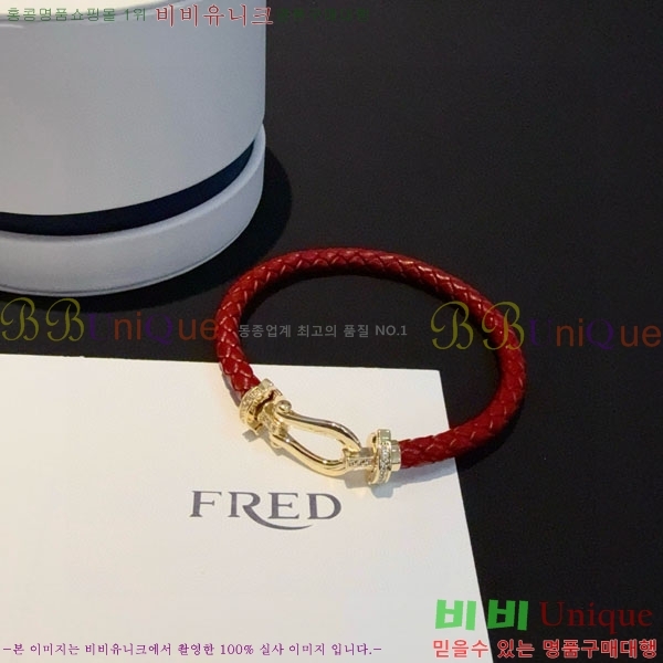 �������� ������ ���� FRE94502-1