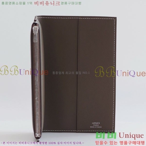 #�����޽� �������� H027-1005