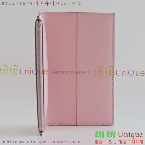 #�����޽� �������� H027-1002