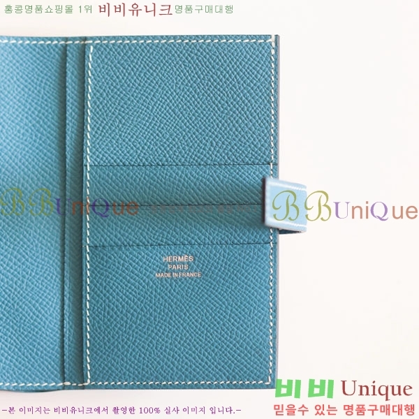 #�����޽� H ���� ����Ʈ ������ NH9998-1006