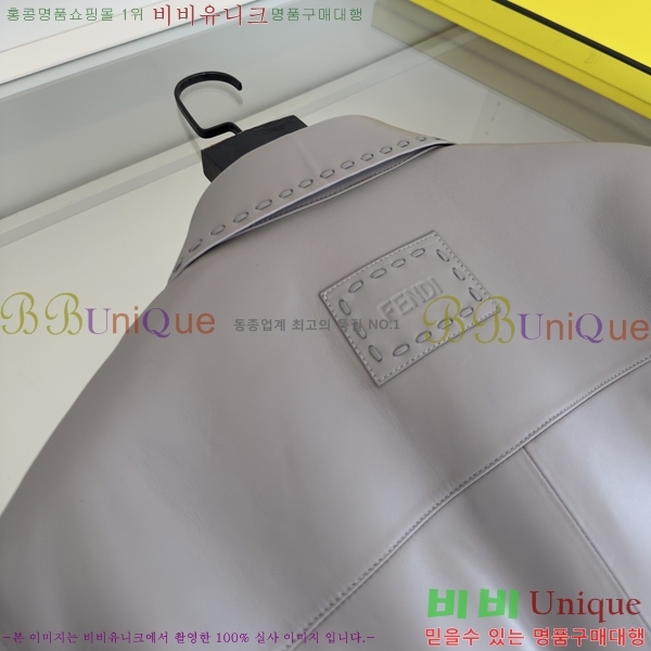 ���� ��� ���� ��Ŷ FE425638-2