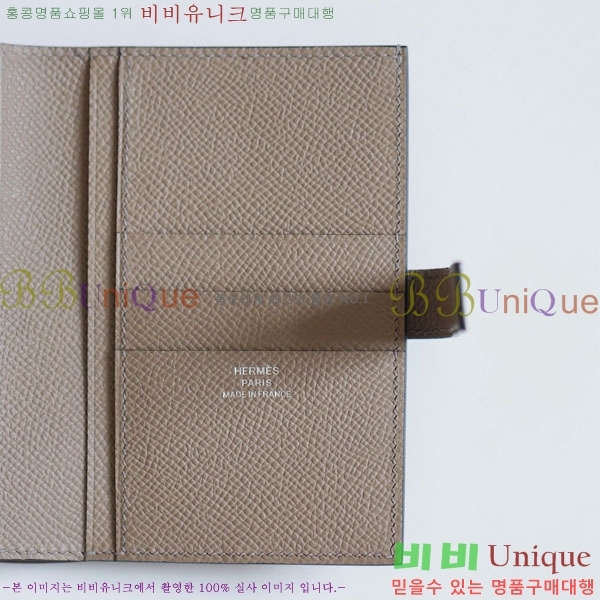 #�����޽� H ���� ����Ʈ ������ NH9998-1008