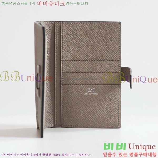 #�����޽� H ���� ����Ʈ ������ NH9998-1008