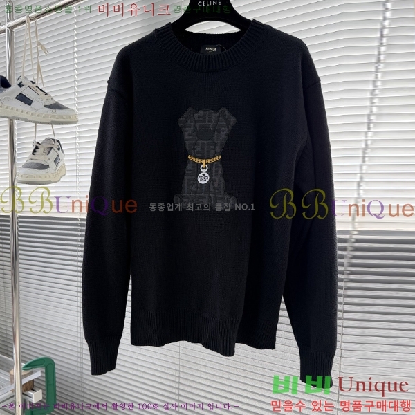 ���� ��� ������ FD1985263