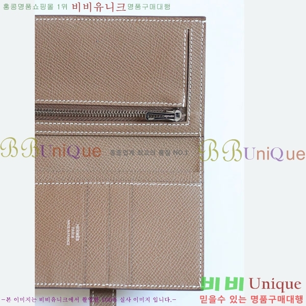 #�����޽� H ���� ����Ʈ ������ NH9998-1013