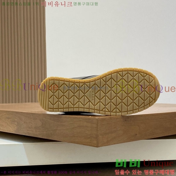 ���� ����� ����Ŀ�� PG657203-1