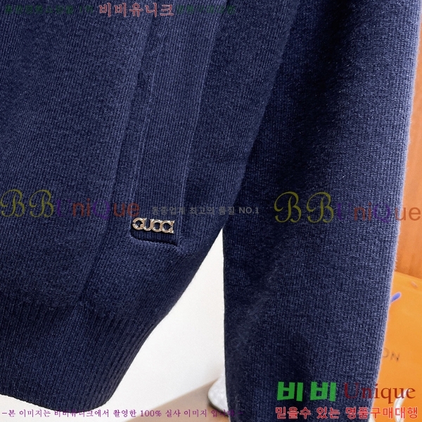 ���� ���� ����� ��Ŷ GU652367-3