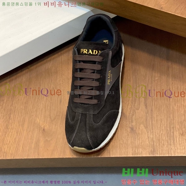 ���� ����� ����Ŀ�� PG657203-2