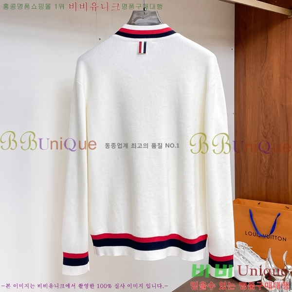 ���� ����� ����� TB587299-1