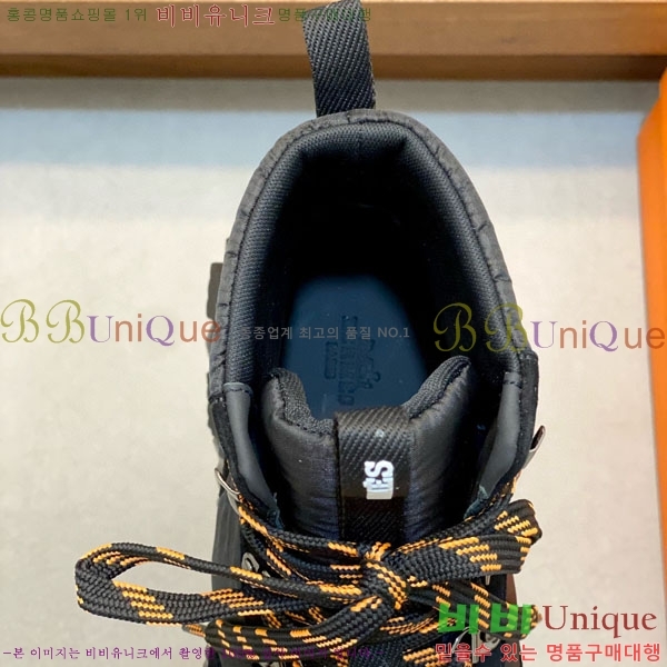 ���� �����޽� ����ž H8834450-1