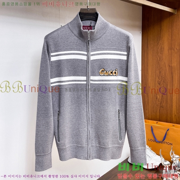 ���� ���� ����� ��Ŷ GU652368-1