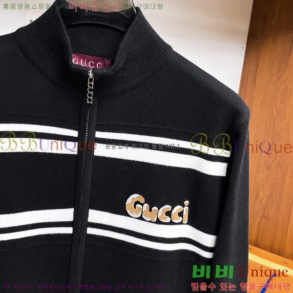 ���� ���� ����� ��Ŷ GU652368-2