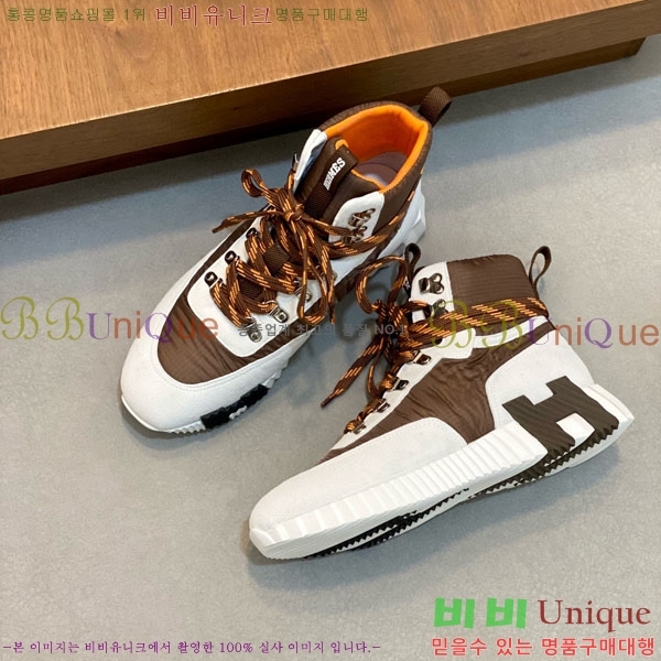 ���� �����޽� ����ž H8834450-4