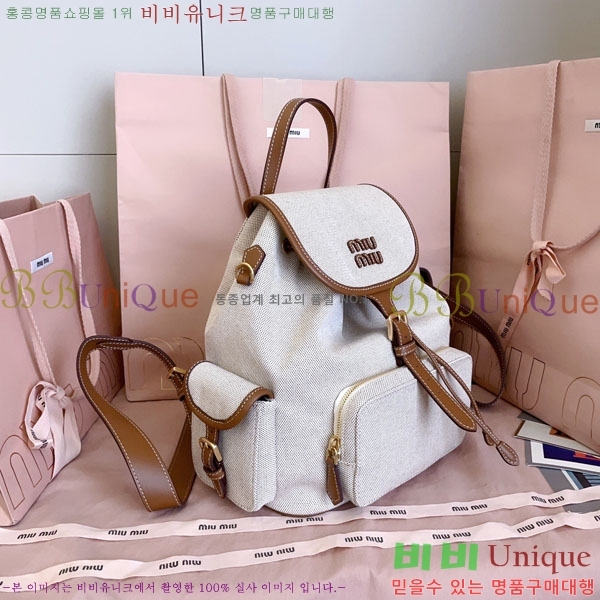 #�̿�̿� ĵ���� �� ���� ���� 5BZ042-5