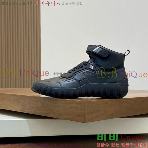 ���� ����� ����ž ����Ŀ�� PG657204-1