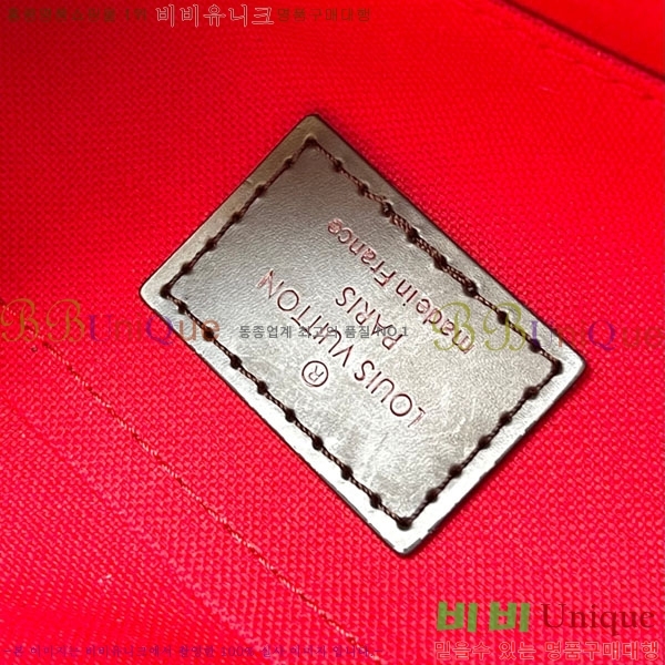 #���̺��� ���̺��� PM �ٹ̿� ���� N41276-2001