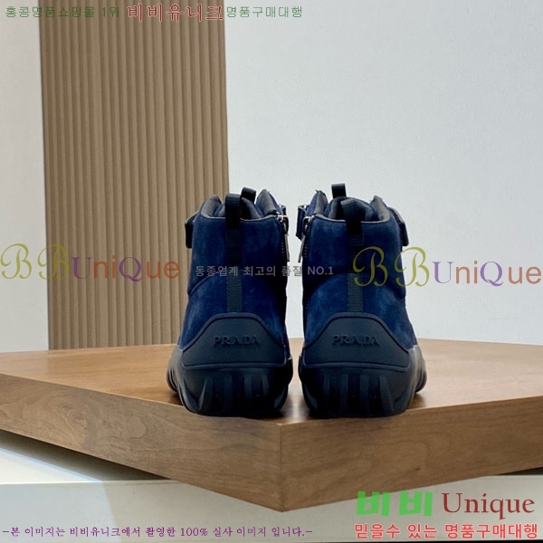 ���� ����� ����ž ����Ŀ�� PG657204-3