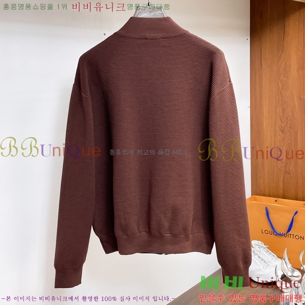 ���� ���̺��� ����� ��Ŷ LV1234661-1