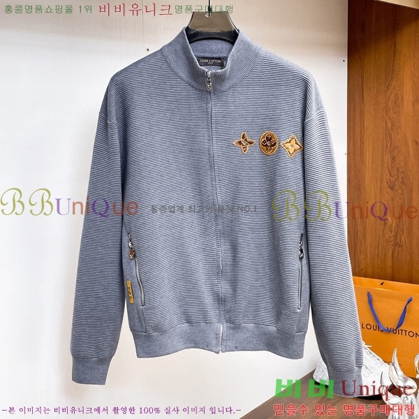 ���� ���̺��� ����� ��Ŷ LV1234661-2