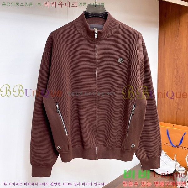 ���� �η�**�� ����� ��Ŷ LP1372581-2