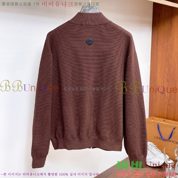 ���� �η�**�� ����� ��Ŷ LP1372581-2