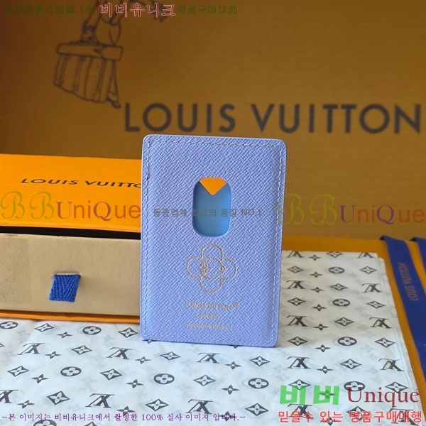 #���̺��� ����Ʈ ī��Ʈ ���׳� M26475-101