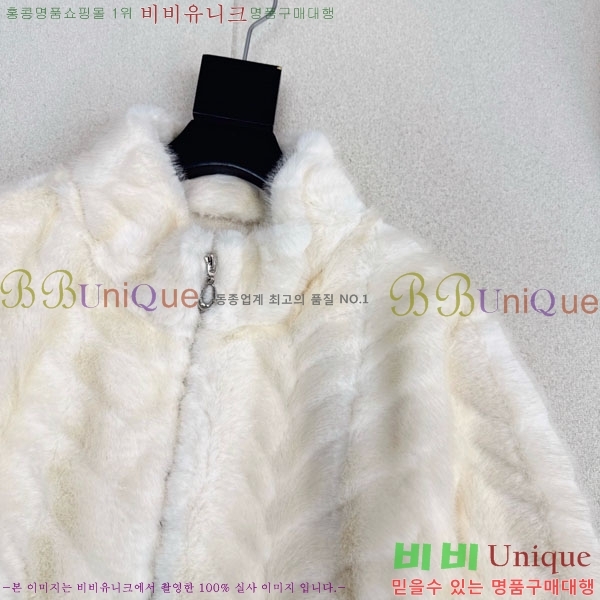 ���� �η�**�� ��Ŷ LP376890-1