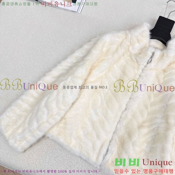 ���� �η�**�� ��Ŷ LP376890-1