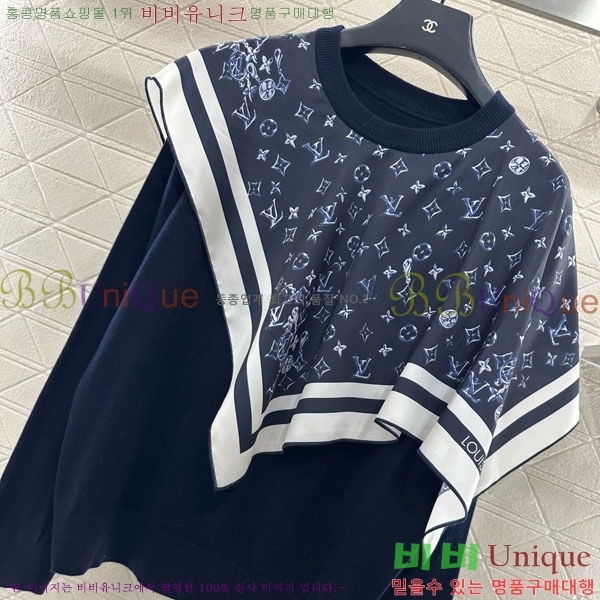 ���� ���̺��� ����Ƽ LV2342308-2