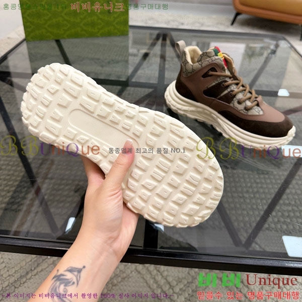 ���� ���� ����Ŀ�� 1GG6570-1