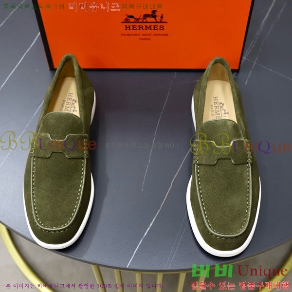 ���� �����޽� ���� H63222