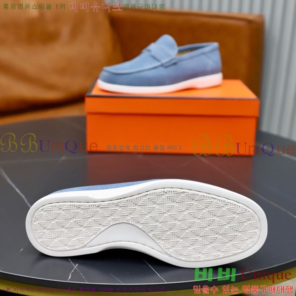 ���� �����޽� ���� H63222-1