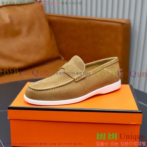 ���� �����޽� ���� H63222-3