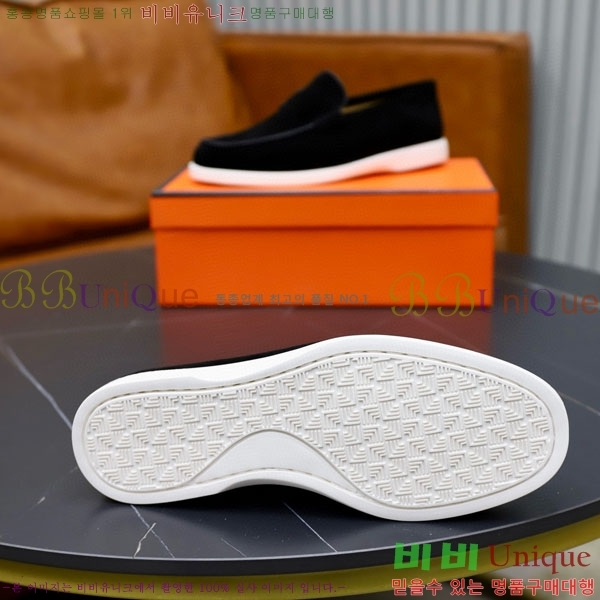 ���� �����޽� ���� H63222-2