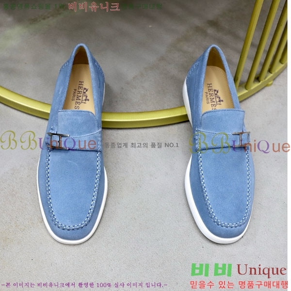 ���� �����޽� ���� H63222-8