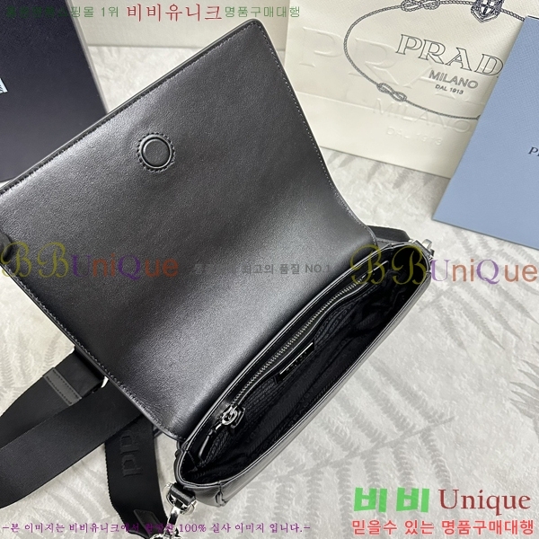 #����� ���� ���ǾƳ� ���� ũ�ν��ٵ�� 2VD059-1001